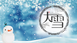 大雪將至，學會這些，這個冬天不怕寒冷！