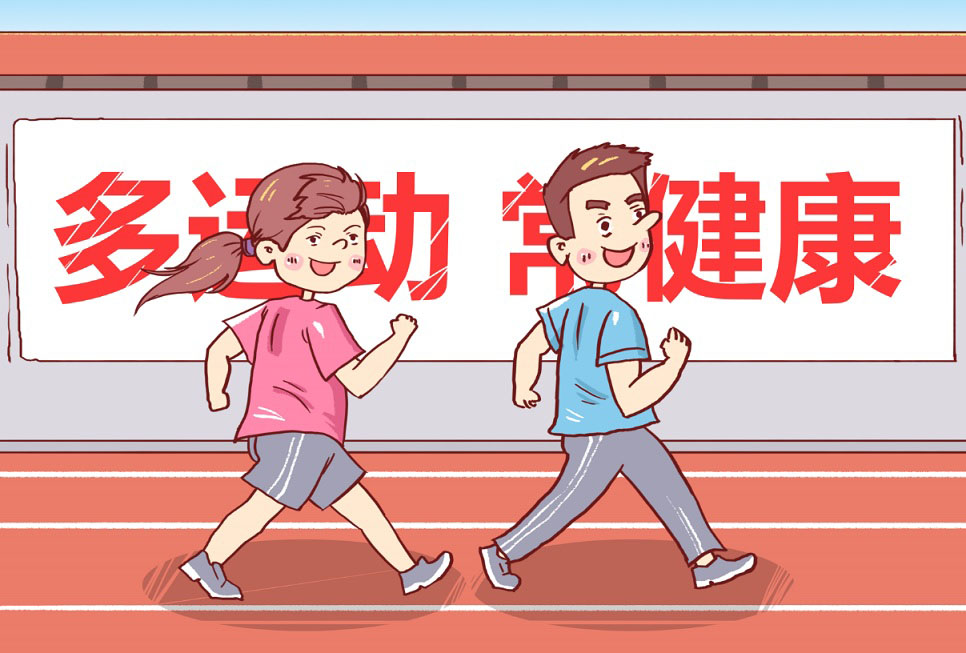 運動極好，但這樣做反而有損健康！