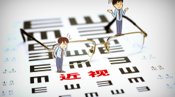 你的視力還好嗎？分享幾種保護視力的好物！