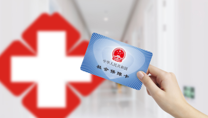 腦萎縮，<a href=http://www.gdaogerui.com/insurance/jiankang/ target=_blank class=infotextkey>醫療險</a>