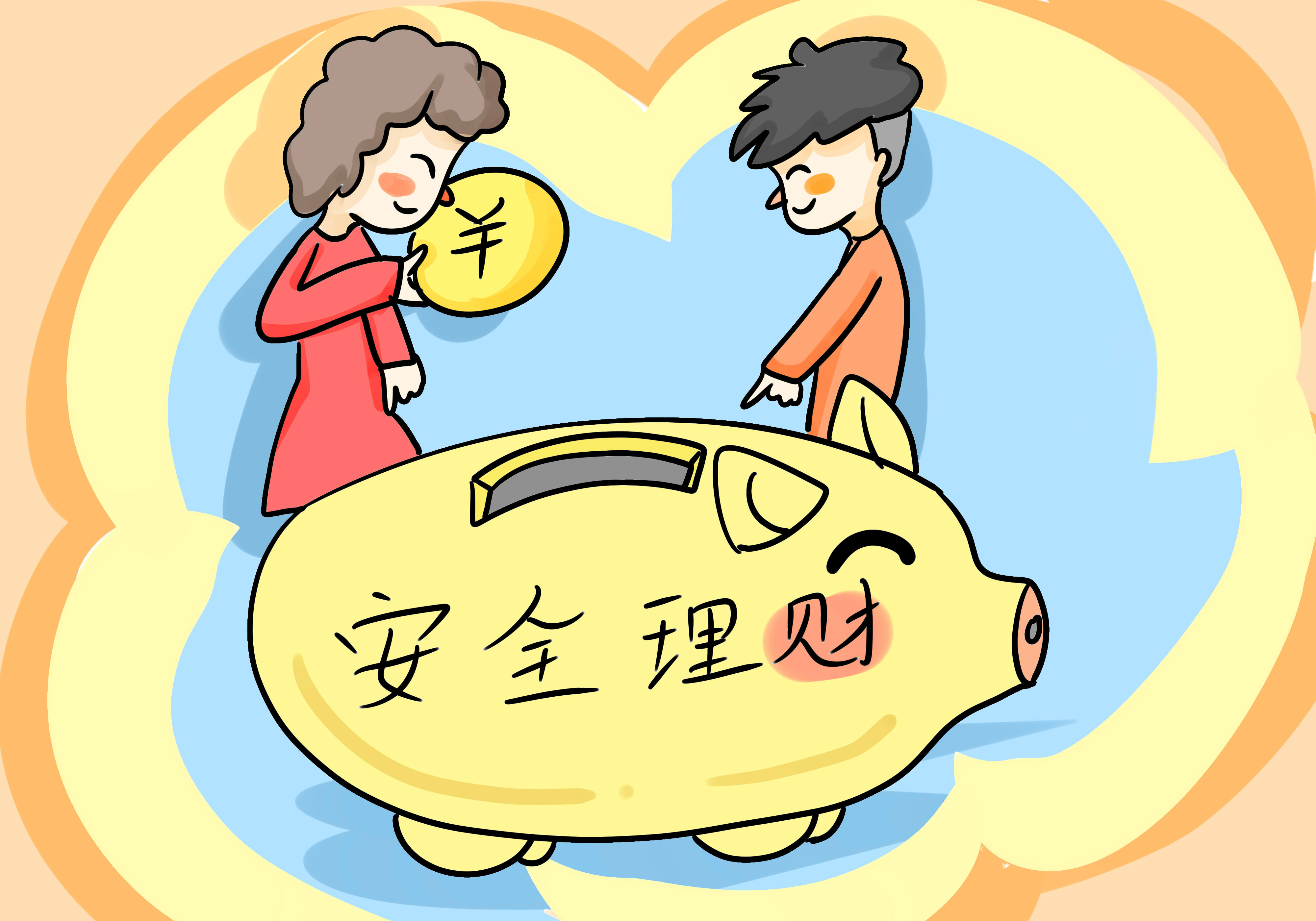 分紅型終身壽險繳費期限越短越好？