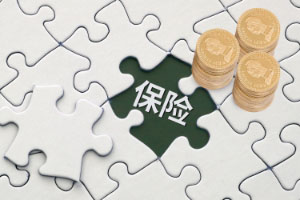 社保中斷，轉(zhuǎn)出舊單位未轉(zhuǎn)入新單位怎么辦？