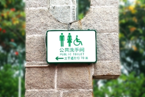 保險險種有哪些？