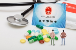 社保中斷繳納有哪些影響