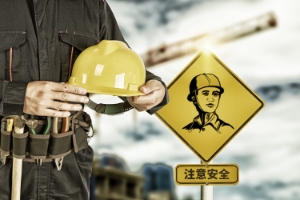 五險(xiǎn)一金有什么作用