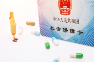 社?？▉G失了該怎么辦