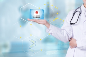小貼士： 社保卡未來功能 或可免費跨行轉(zhuǎn)賬