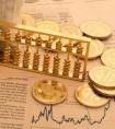 即期年金和延期年金有哪些區別？