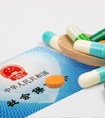 醫(yī)保卡可以幫家人買藥嗎？