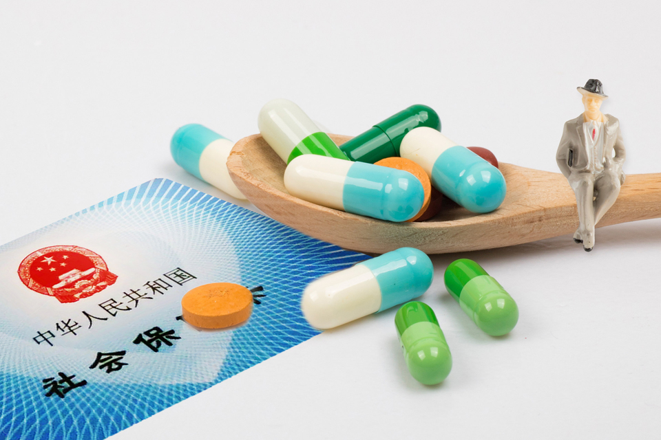 醫(yī)?？◣图胰四盟? border=