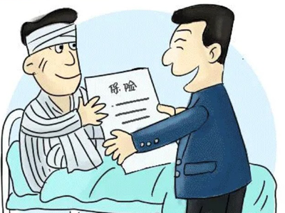 為啥換個工作也要告訴保險公司？