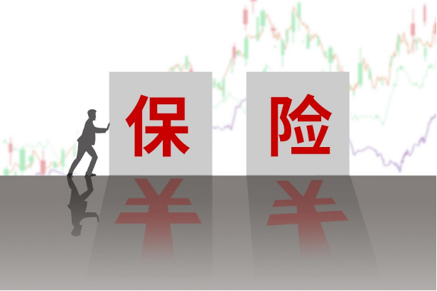 指定受益人和法定受益人的區別