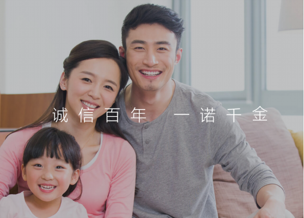 增額終身壽險(xiǎn)這兩大實(shí)用功能，你了解嗎？