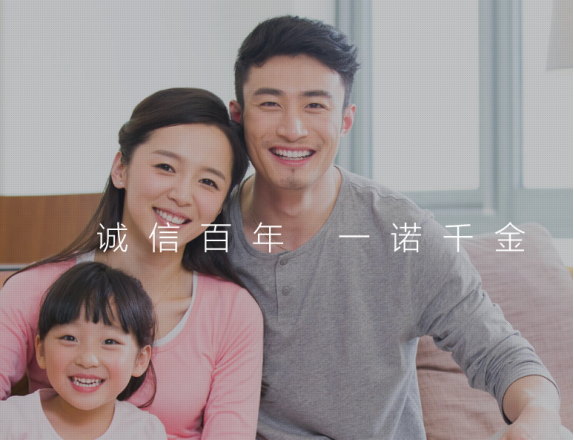 買(mǎi)保險(xiǎn)怎么買(mǎi)