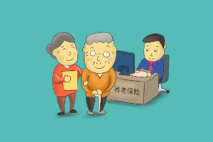 醫療保險和養老保險可以分開交嗎?