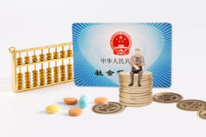 商業醫療保險和社保醫療保險有區別嗎?