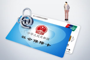 辦理社?？ㄐ枰裁促Y料