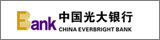 中國光大銀行股份有限公司